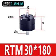 1PCS NEW FOR CHELIC rotary cylinder RTM30 180 RTM30180 free shipping