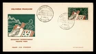DR WHO 1964 FRENCH POLYNESIA FDC PARIS EXPO M80975