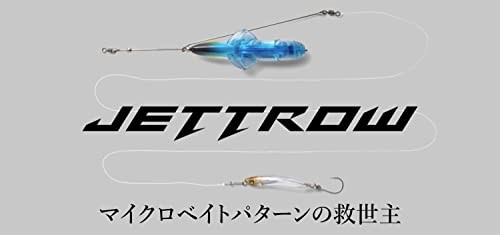 JACKALL jet low set 45g whitebait set - Picture 2 of 5