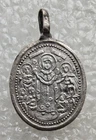 Antique Imperial Russian Orthodox Silver 84 Icon Pendant Joy of All Who Sorrow