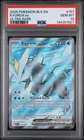 2025 POKEMON BLK EN-BLACK BOLT ULTRA RARE #157 KYUREM EX PSA 10