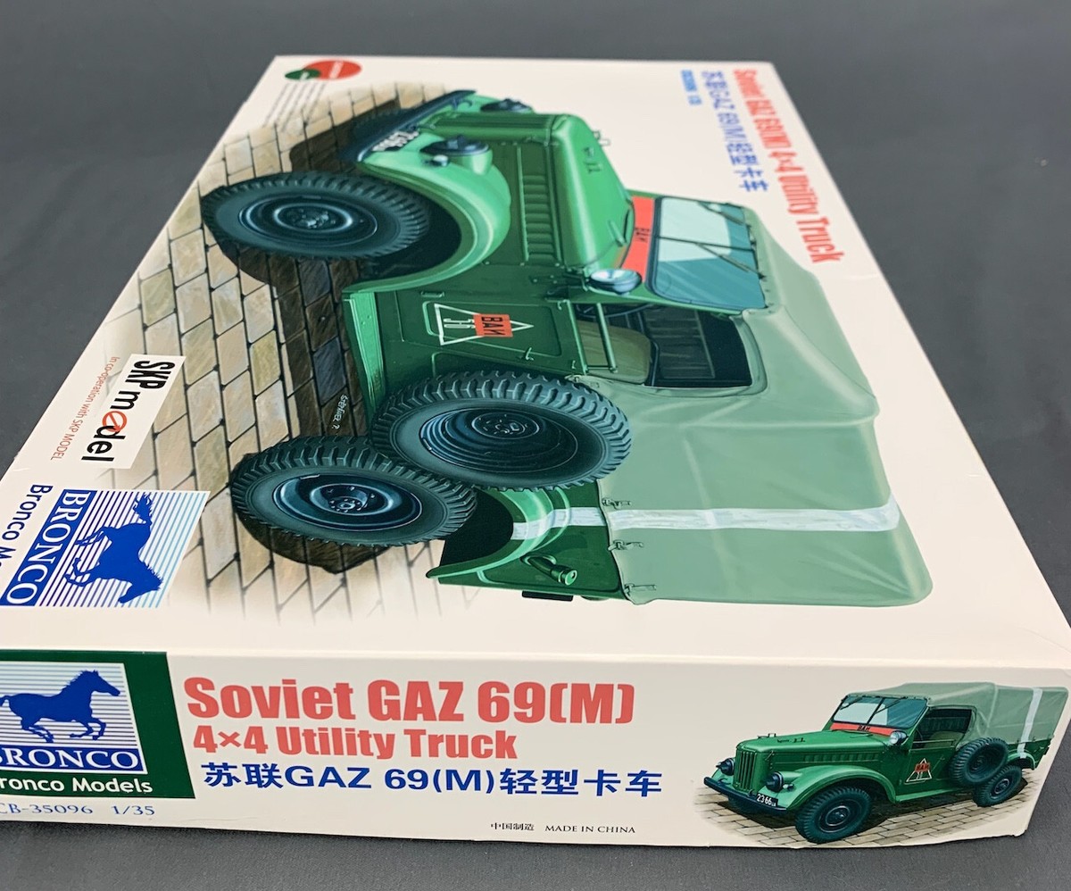 1:35 Bronco Models CB-35096 Soviet GAZ 59(M) 4x4 Utility Truck