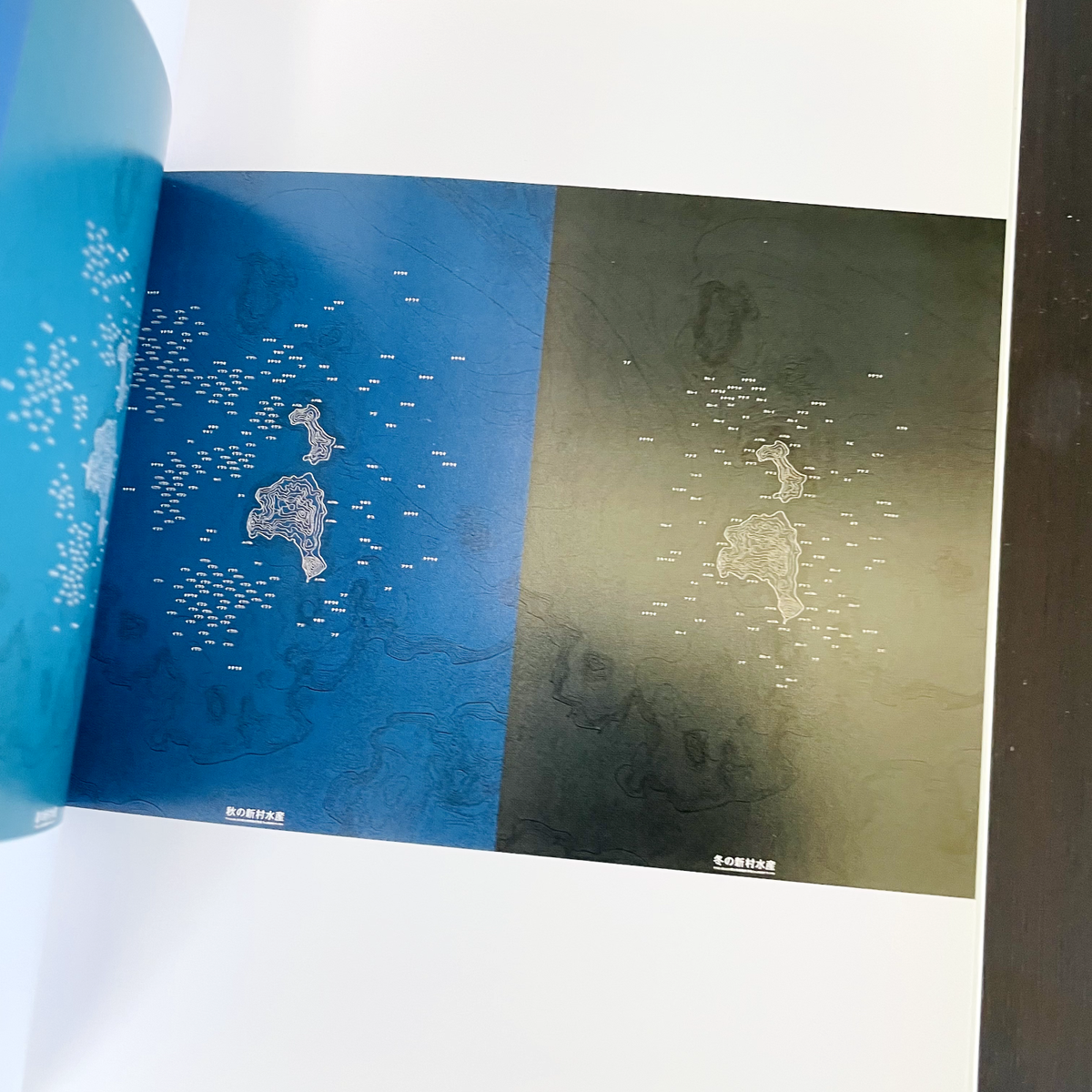 Norito Shinmura ggg Books Vol.94 World Graphic Design Series 94