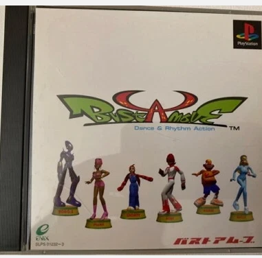 Bust a Move PARAPPA THE RAPPER Um Jammer Lammy set of 5games PS1 PlayStation1 2 - Image 2 of 4