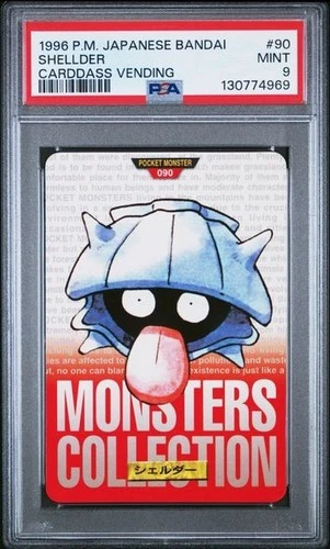 Shellder PSA 9