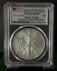 2013-S American Silver Eagle first Strike PCGS MS69