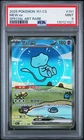 2025 POKEMON SIMPLIFIED CHINESE 151 C-COLL 151 SPECIAL ART RARE MEW EX PSA 9