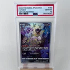 2022 Pokemon Japanese Sword & Shield VSTAR Universe Mew Japanese PSA 10 #183
