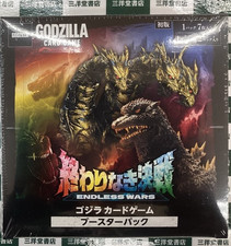 Godzilla Card Game Endless Wars Booster Box Japan 2026