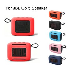 Silicone Case Cover For JBL Go 5 Speaker Shockproof Sleeve Protective Cover ADE