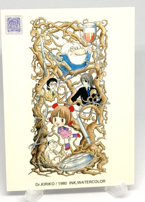 Black Jack Dr Kiriko Osamu Tezuka Collection Cards 2000 No.52