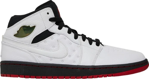 Jordan 1 Retro 97 Black Toe