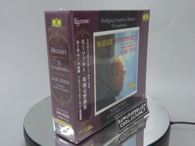 【中古】［CD］Mozart Y Mambo Mozart y Mambo (DVD & Blu-Ray Version)
