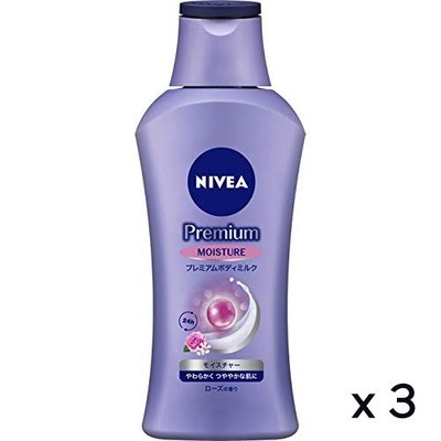 Nivea Premium Body Milk Moisture 200g Set of 3 Japan