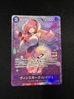 One Piece TCG Vinsmoke Reiju OP06-068 Milk Box Stamp - Japanese - NM