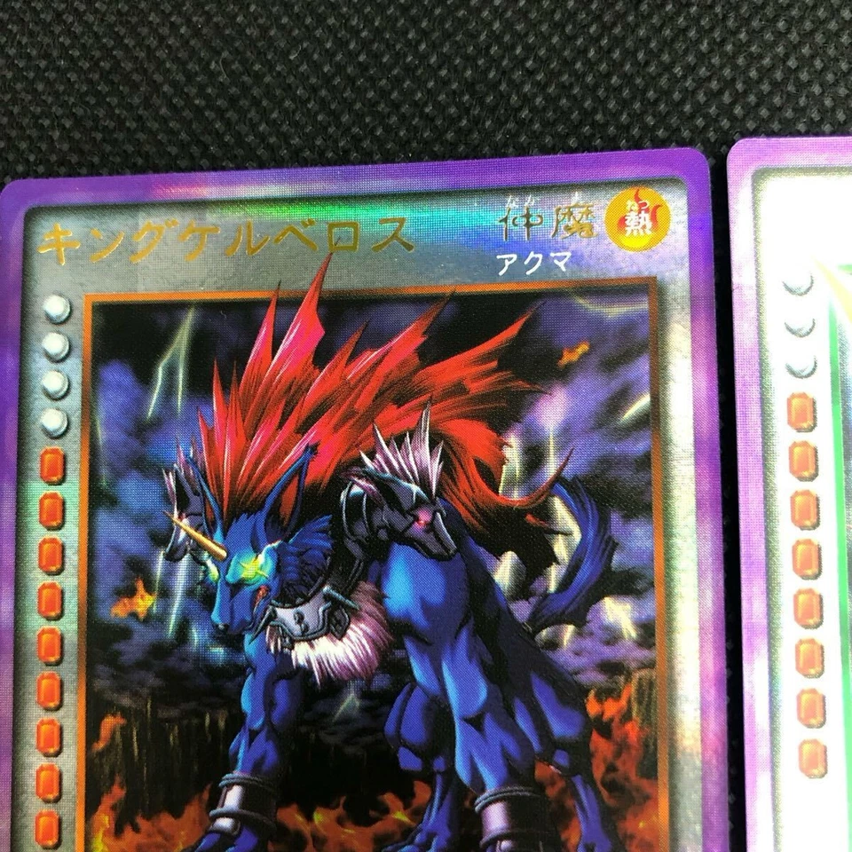 Shin Megami Tensei Devil Children King Cerberus King Griffon Platinum Rare Card - Image 2 of 4