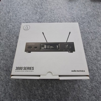Audio Technica ATW3211 Band DE2 470 - 530 MHz NEU in OVP