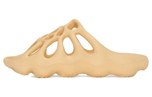 Adidas Yeezy 450 Slide Cream - GZ9864 New Size