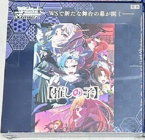 Weiss Schwarz Oshi no ko vol.2 Booster Box Japanese NEW | eBay