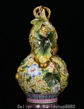 8.8" Old Chinese Qianlong Marked Colour Enamel Porcelain Gilt Flower Gourd Vase