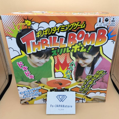 Hanayama Thrill Bomb Toys Children Kids Party Games