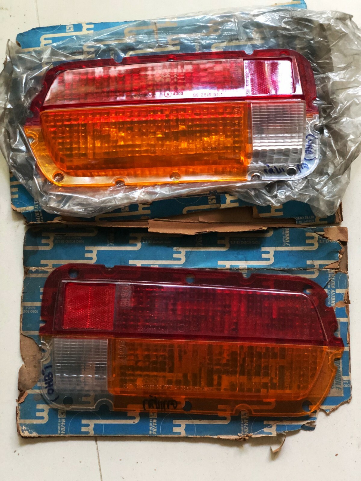 Rx2 Rear Light FIT IKI MAZDA RX2 616 ROTARY SEDAN CAPELLA REAR TAIL LIGHT 1973 | eBay
