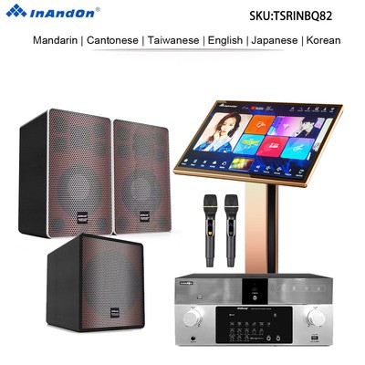 22''Touch Screen Professional Speaker Amplifier Subwoofer Home Set Karaoke Player