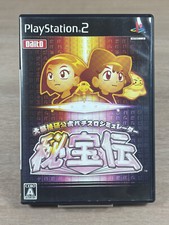 Daito Giken Kōshiki Pachislot Simulator: Hihōden Playstation 2 NTSC-J Japan