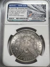 1879 S $1 Vam 33A Morgan Silver Dollar Coin NGC MS64 Over polished Rev Vss