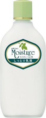 Utena Moisture Moisturizing Milk Lotion Japan