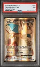 PSA 1 Dragonite EX 106/108 XY Evolutions 2016 Full Art Holo Rare Pokémon Card