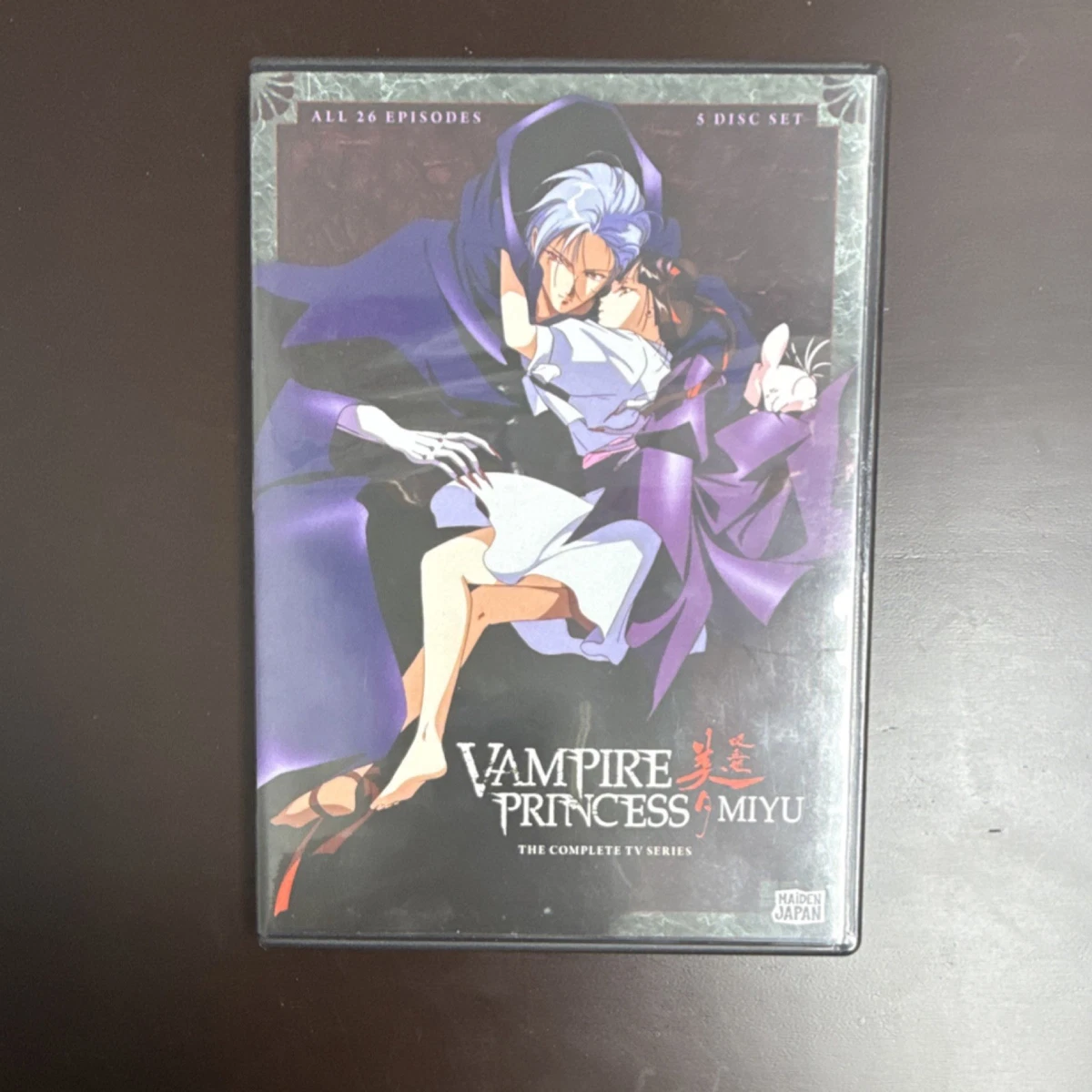 Vampire Princess Miyu In Dvds & Blu-Ray Discs for sale | eBay