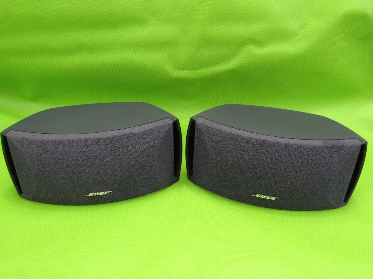 BOSE FREESTYLE(3・2・1 SPEAKER) FreeStyle® Speaker System | Bose Support