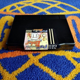 Neo Geo AES - PANIC BOMBER -