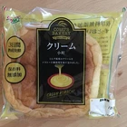 Japanese Bread, Cream Komachi, Custard Cream in it, Como Bakery