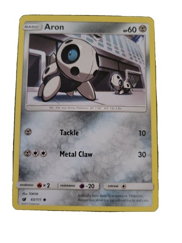 PSA 10 Green's Exploration 061 Pokemon Sun & Moon Full Metal Wall