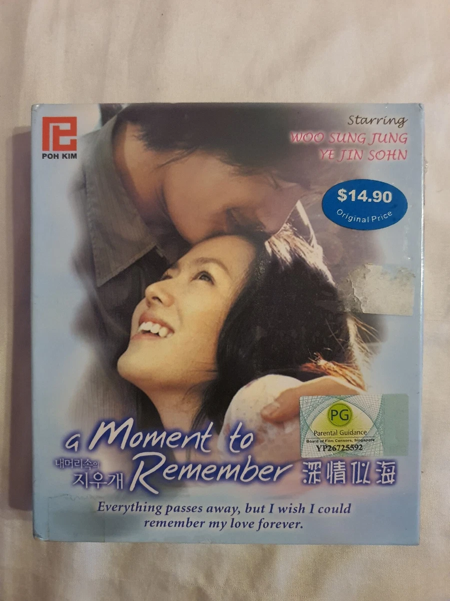 A moment to remember full movie store in english
