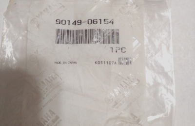 Yamaha XV750, XV1100, XVZ1300 Special Shape Screw NOS 90149-06154