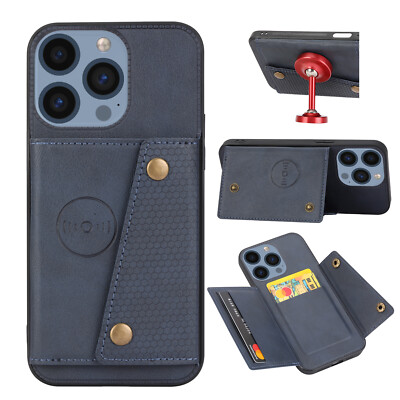 For Various Phone Car Magnetic Holder Stand Wallet Card Bag Hot Case Cover Back