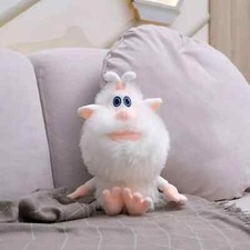 NEW 30cm Plush toy Booba Stuffed animal plushie for kids