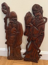 Vintage Hand Carved Asian Wood Wall Plaques Chinese Shou Sage  Lady Pair 19.5"