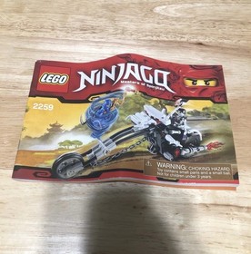 Updated!! LEGO NINJAGO Skull Motorbike (2259) complete with skeleton minifigure