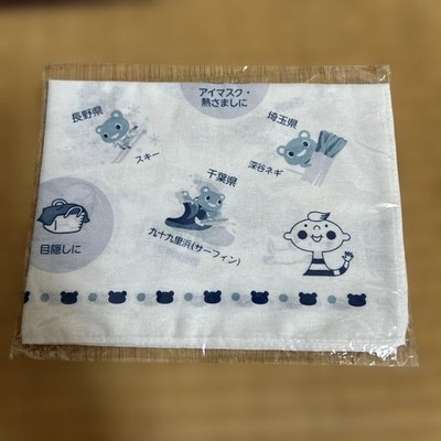 Disaster Prevention Tips Hand Towel Multi-Purpose Absorbent Apron 88