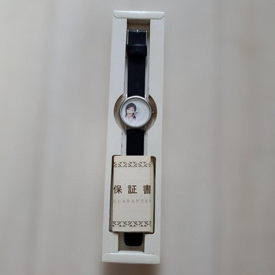 Rika Ishikawa Analog Watch