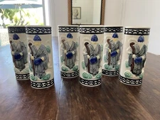 Exotic Vintage Orchids of Hawaii Tiki Mug R-92 Old Wise Man Set - 6 Asian Wizard