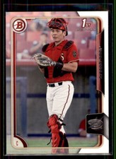 2015 Bowman Prospects Jose Queliz #BP2 Arizona Diamondbacks