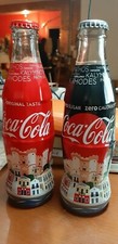مقتنيات Coca-Cola Rhodes