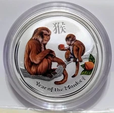 2016 AUSTRALIA LUNAR SERIE MONKEY COLORED 1/2 oz .