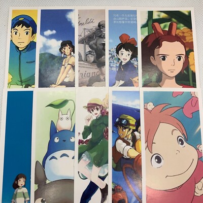 Studio Ghibli Qualität Papier Lesezeichen - Totoro Nausicaa Kiki Porco Heulen - NEU