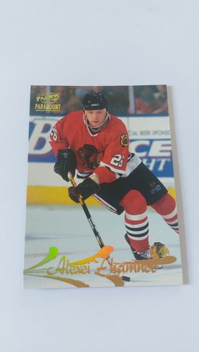 1997-1998 PACIFIC PARAMOUNT U PICK TO FINISH YOUR SET 1-200 - Picture 43 of 183